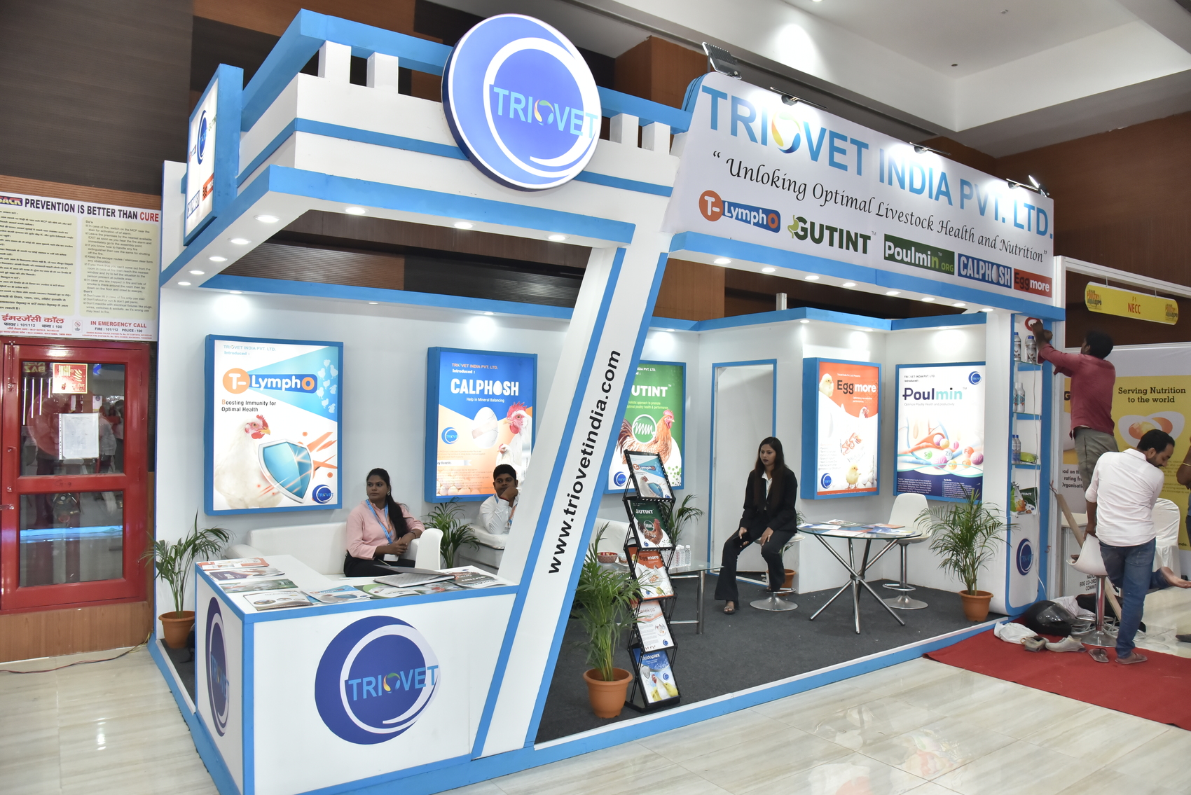 Bihar Poultry & Aqua Expo 2024 
