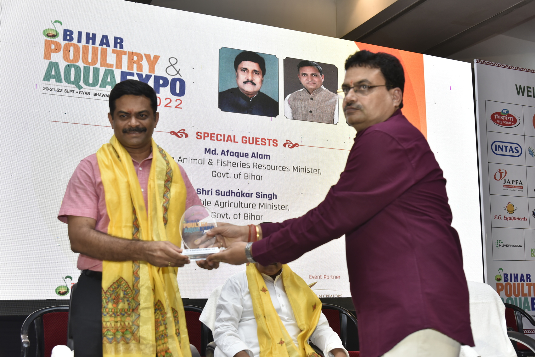 Bihar Poultry & Aqua Expo 2022 