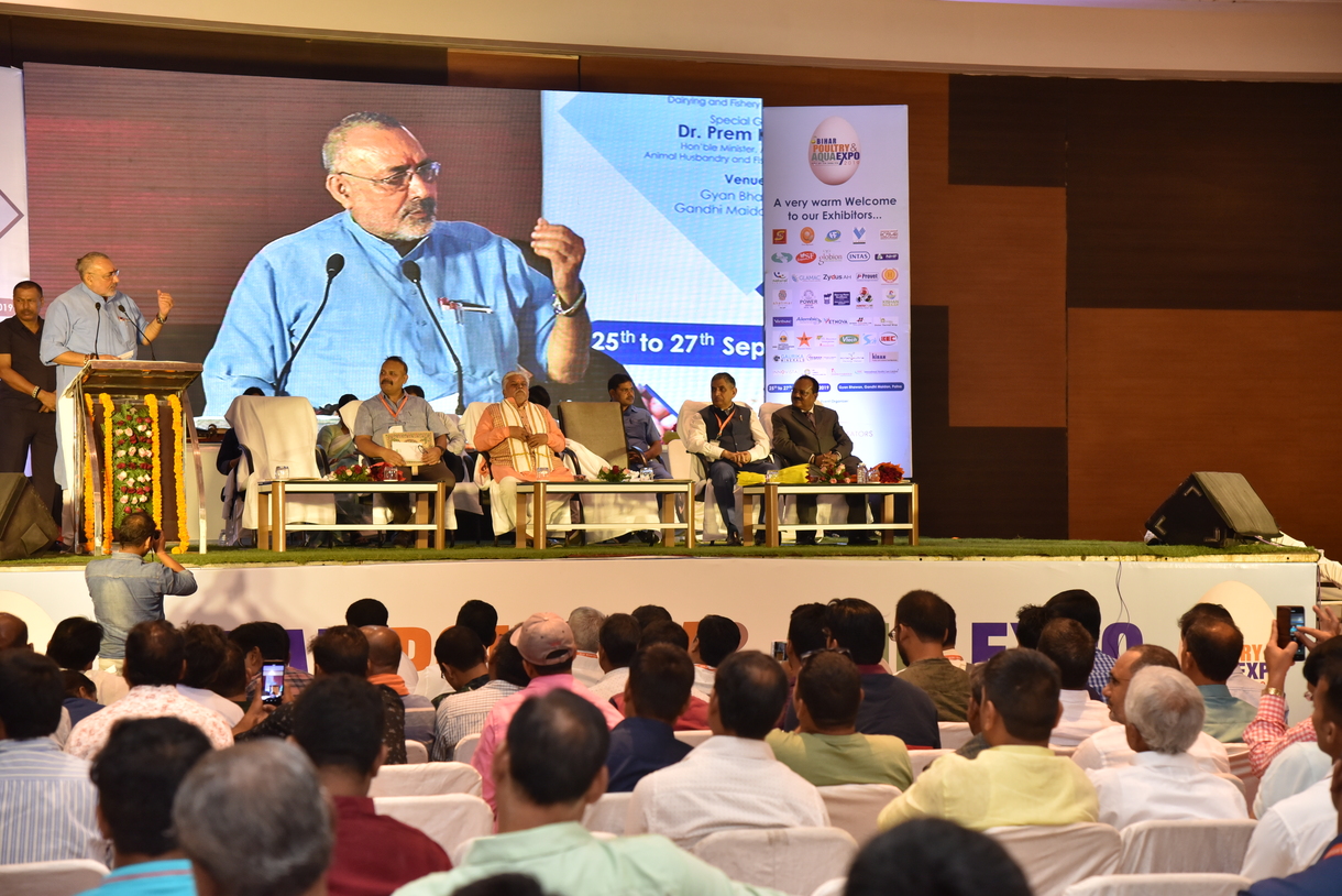 Bihar Poultry & Aqua Expo 2019