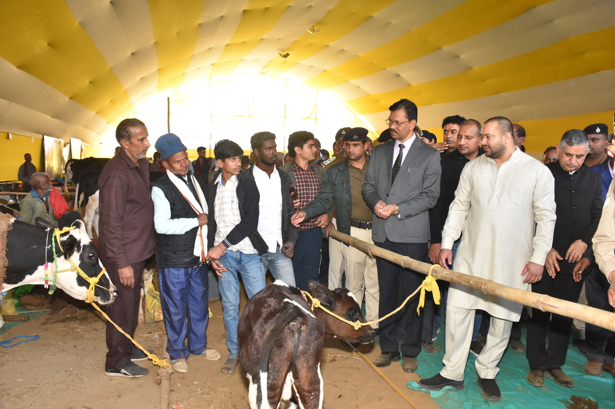 Bihar Dairy & Cattle Expo 2023