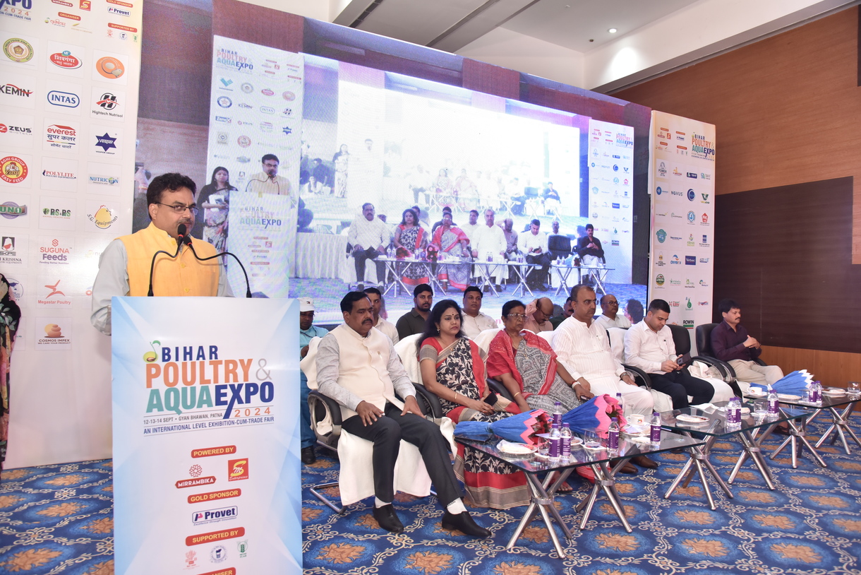 Bihar Poultry & Aqua Expo 2024