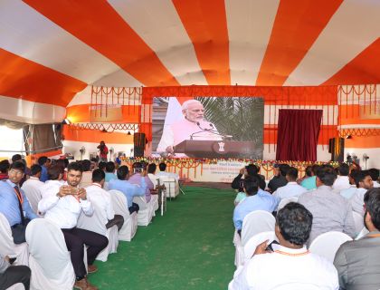 IOCL Motihari Pipeline Inauguration