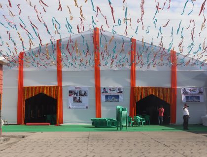 IOCL Amlekhganj Inauguration