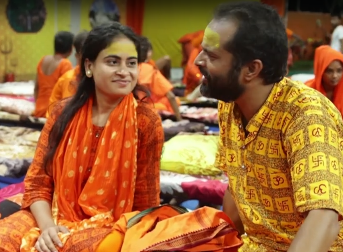 Shrawani Mela Hindi